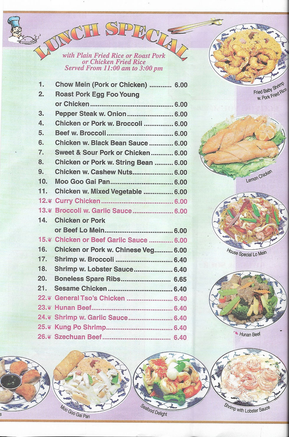 menu_2