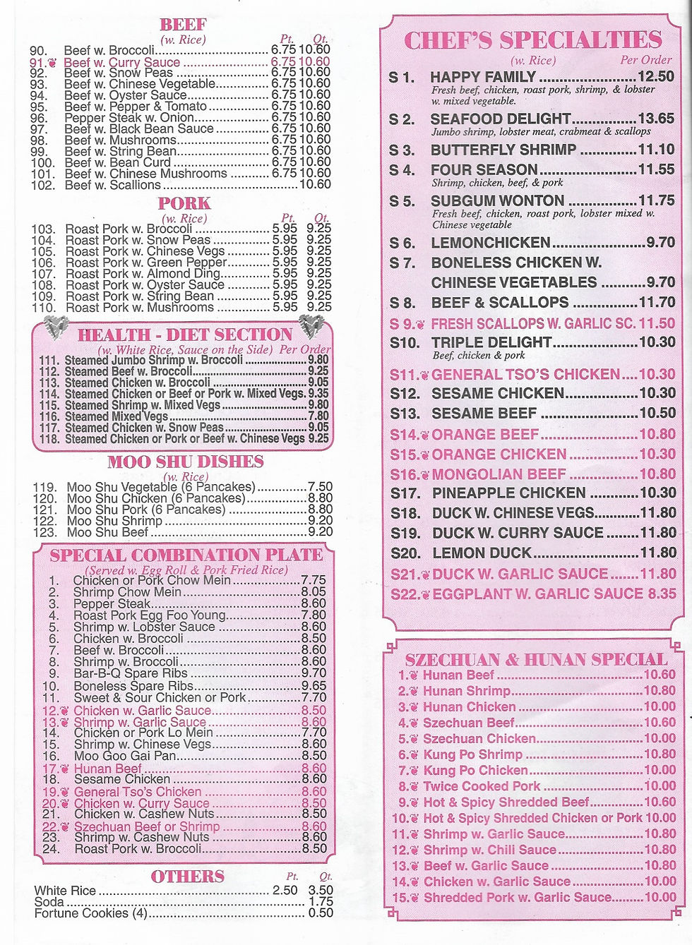 menu_3
