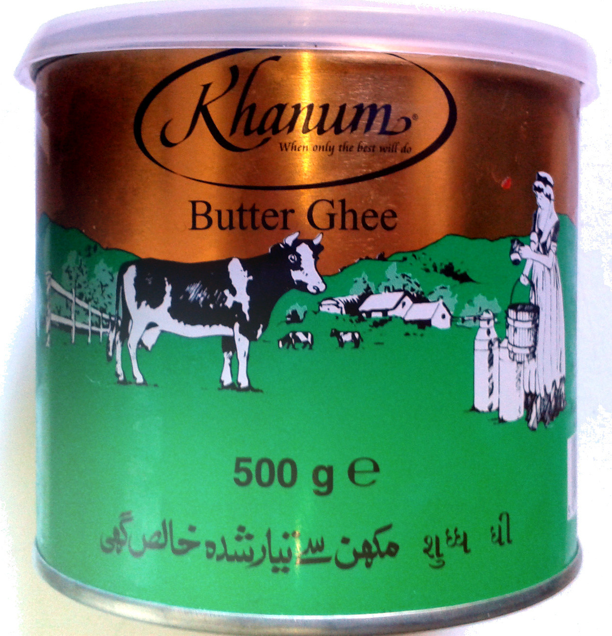 BUTTER GHEE