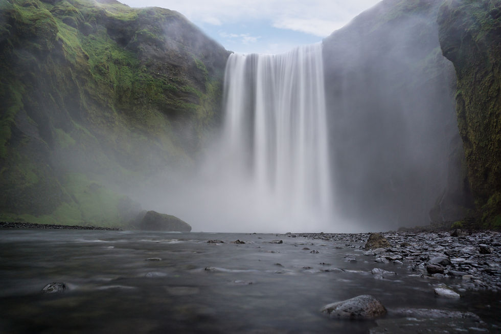 Skogafoss from down below