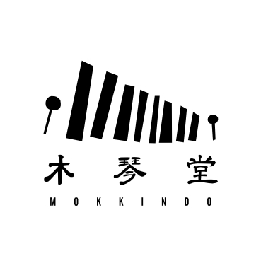 木琴堂