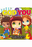 God & You