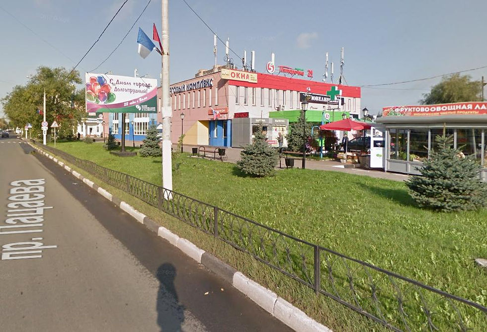 Торговый комплекс в г. Долгопрудный