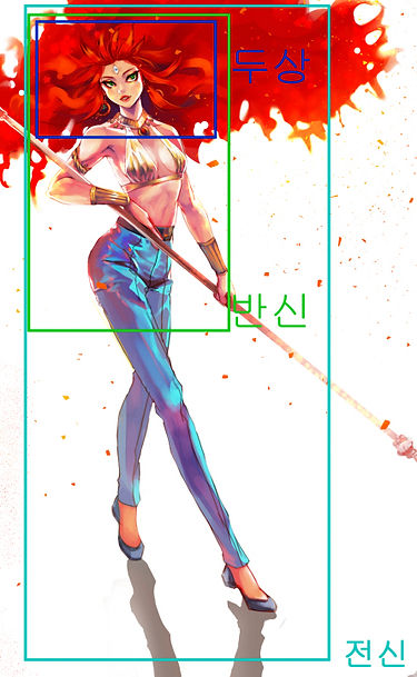사본 -마법사.jpg