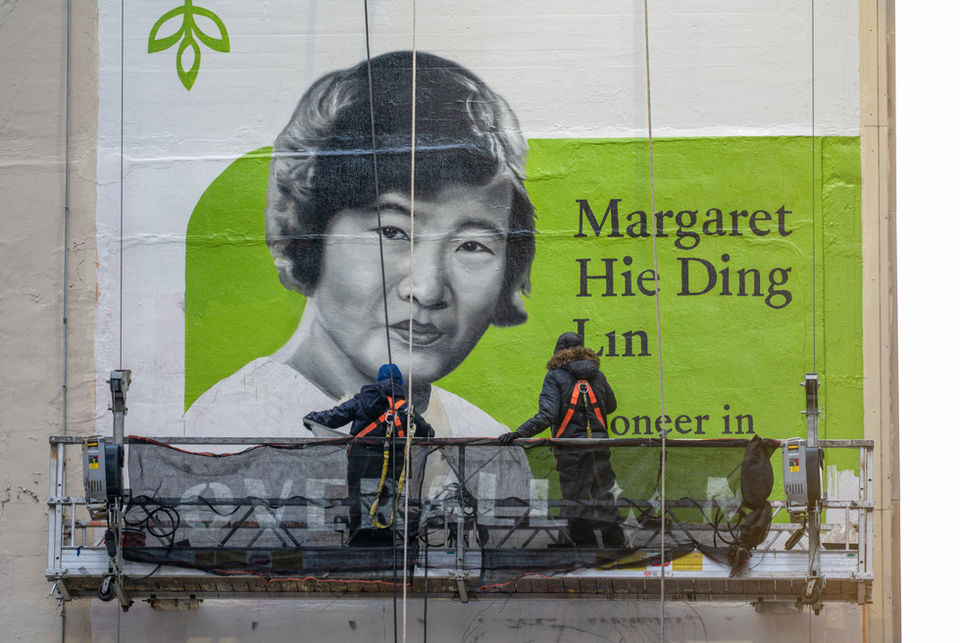 Hand painted advertisement for Ancestry in River North, Chicago