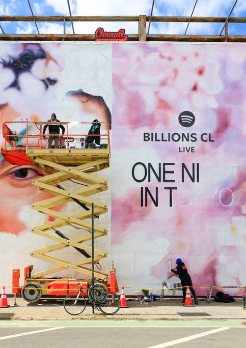 Hand painted advertisement for Spotify featuring Bad Bunny in Williamsburg, Brooklyn