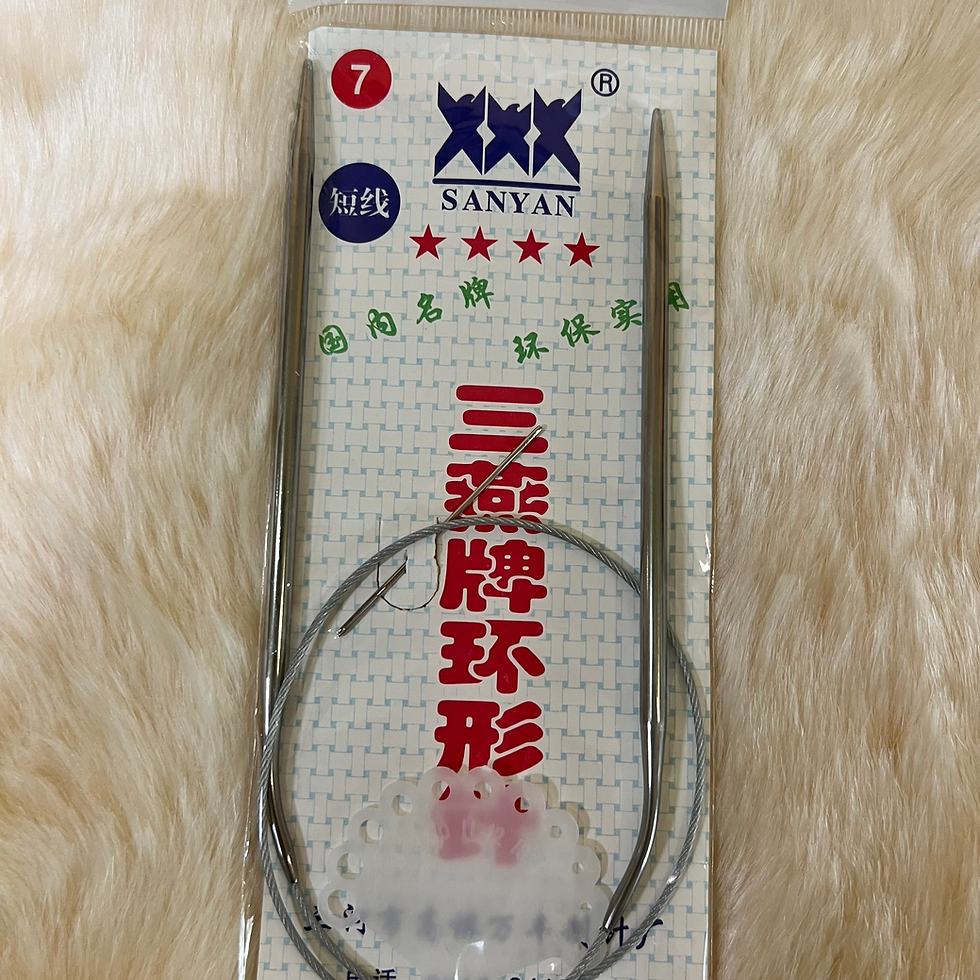Thumbnail: Knitting Tricot hooks  ابر تريكو ارقام مختلفة