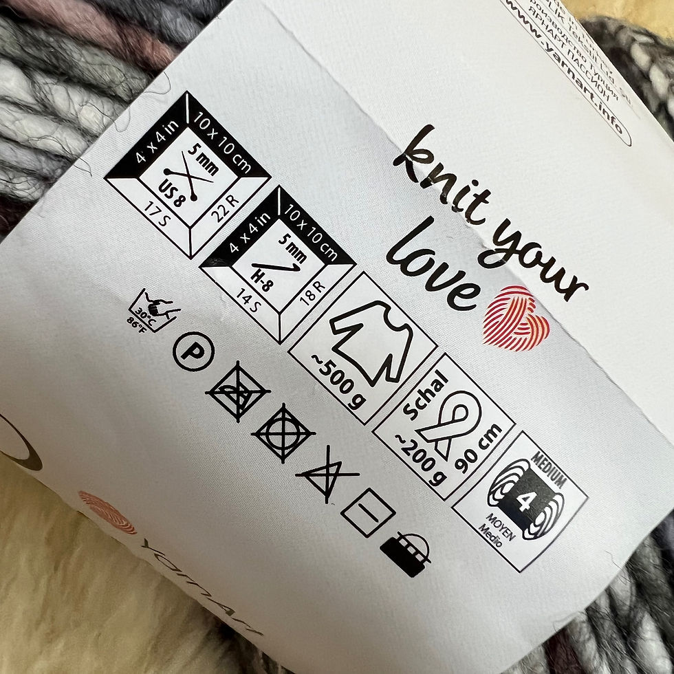 Thumbnail: خيوط باشن من يارن ارت PASSION YARN FROM YARN ARTp