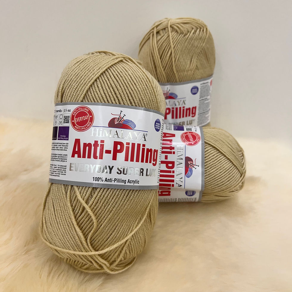 Thumbnail: خيوط هيمالايا ايفري داي لوكس HiMALAYA EVERYDAY LUX YARN