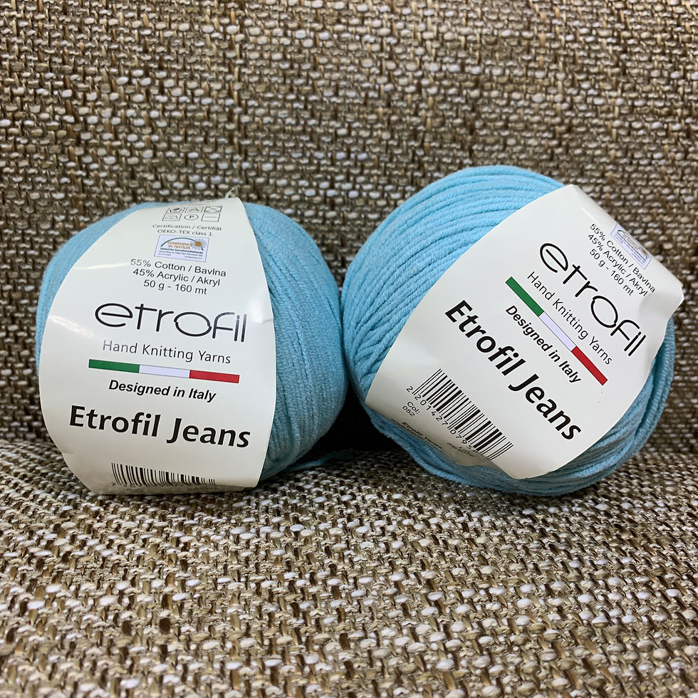 Thumbnail: Etrofil Jeans yarn 50g ..  خيط اتروفيل جينز ٥٠ جرام متوفر بالوان مختلف