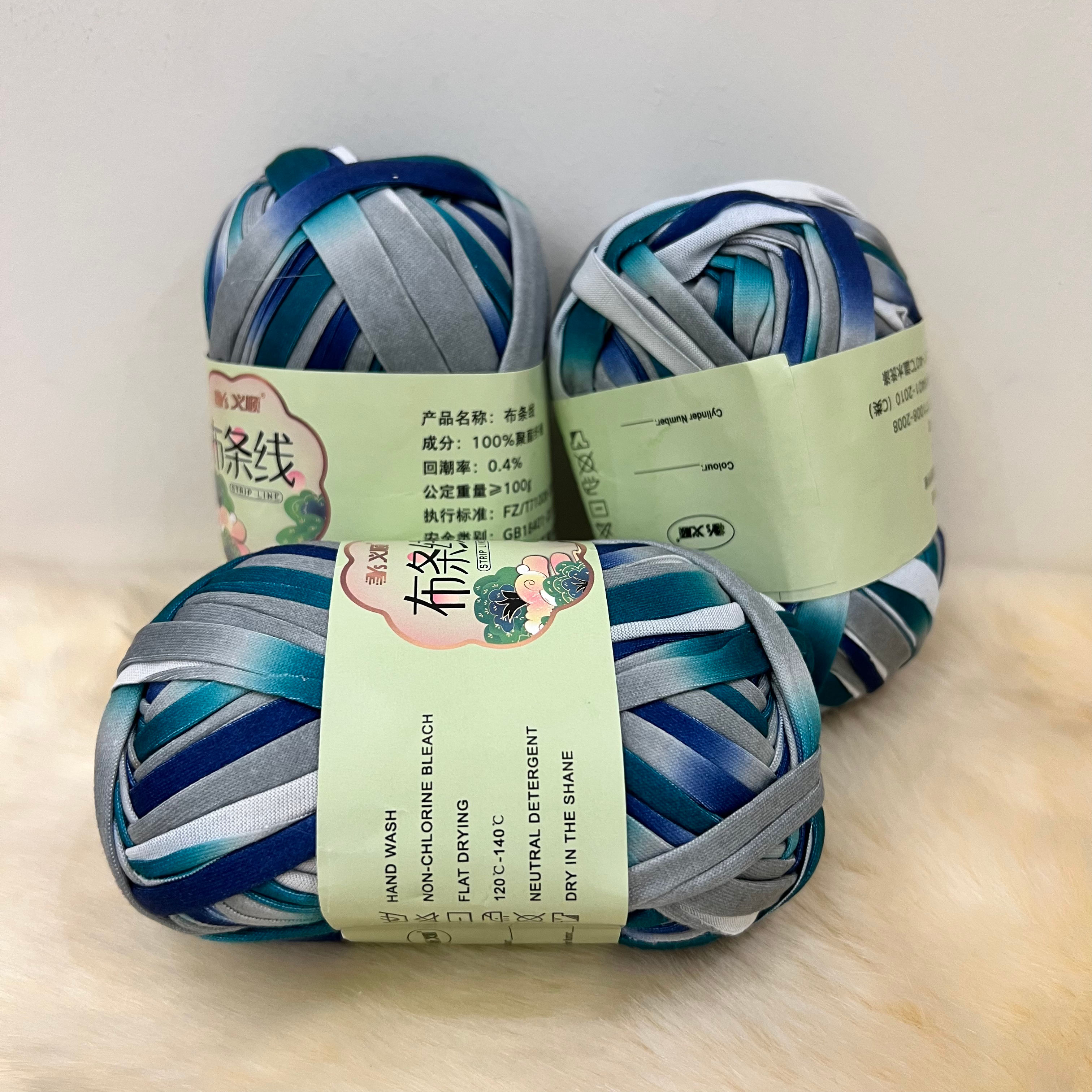 مجموعة من ٣  خيوط تي شيرت ‏ Set of 3 T-shirt yarn