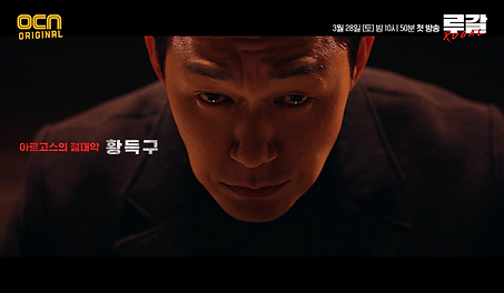 스크린샷 2020-03-31 오후 7.18.57.png