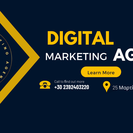 AL MEDIA: The Digital Marketing Agency That Takes Your Business to the Next Level!