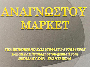 b12d7e2b-39a2-46a7-960b-05c1cb3c621a.jpg