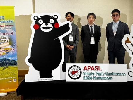 APASL STC 2026 Kumamotoに参加してきました