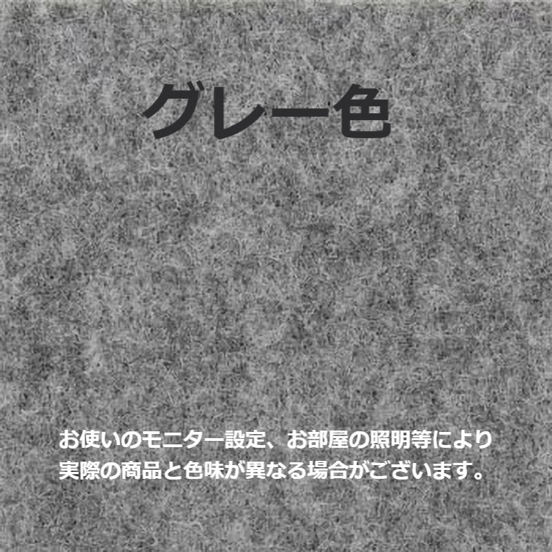 マグペット・グレー色（エレベータ養生/保護幕用 パネル型マグネット 