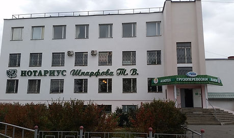 АлПром Магнитогорск