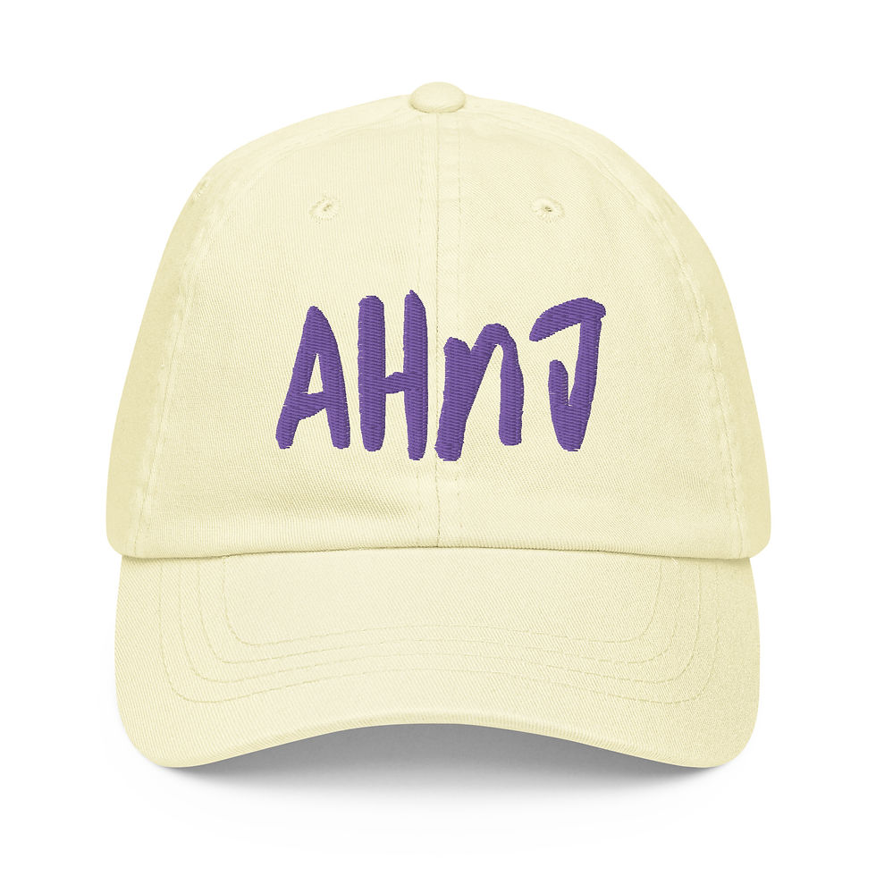 Thumbnail: Love Love Pastel baseball hat