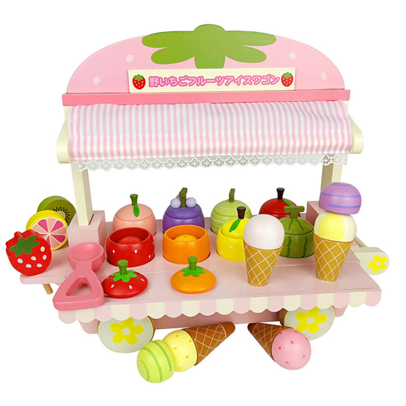Ice cream Trolley Set