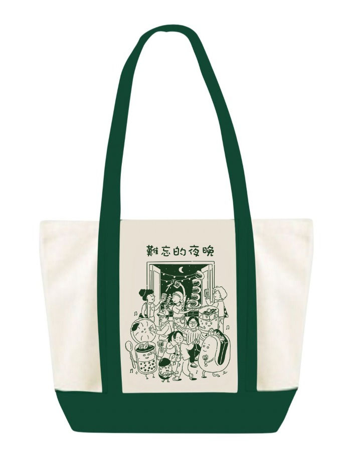 Ecobag - Noite no mapu