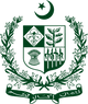 ministry of information technology.png