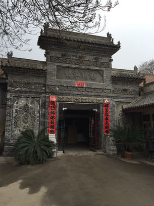Xi’an Part 2-Terracotta Army