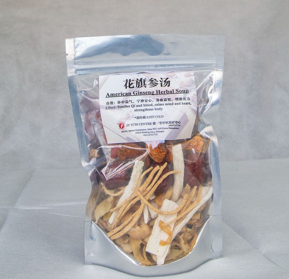 花旗参汤 American Ginseng Herbal Soup (145g)