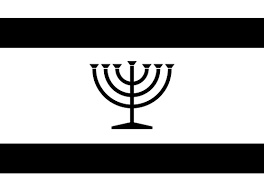 yiddish flag for duolingo
