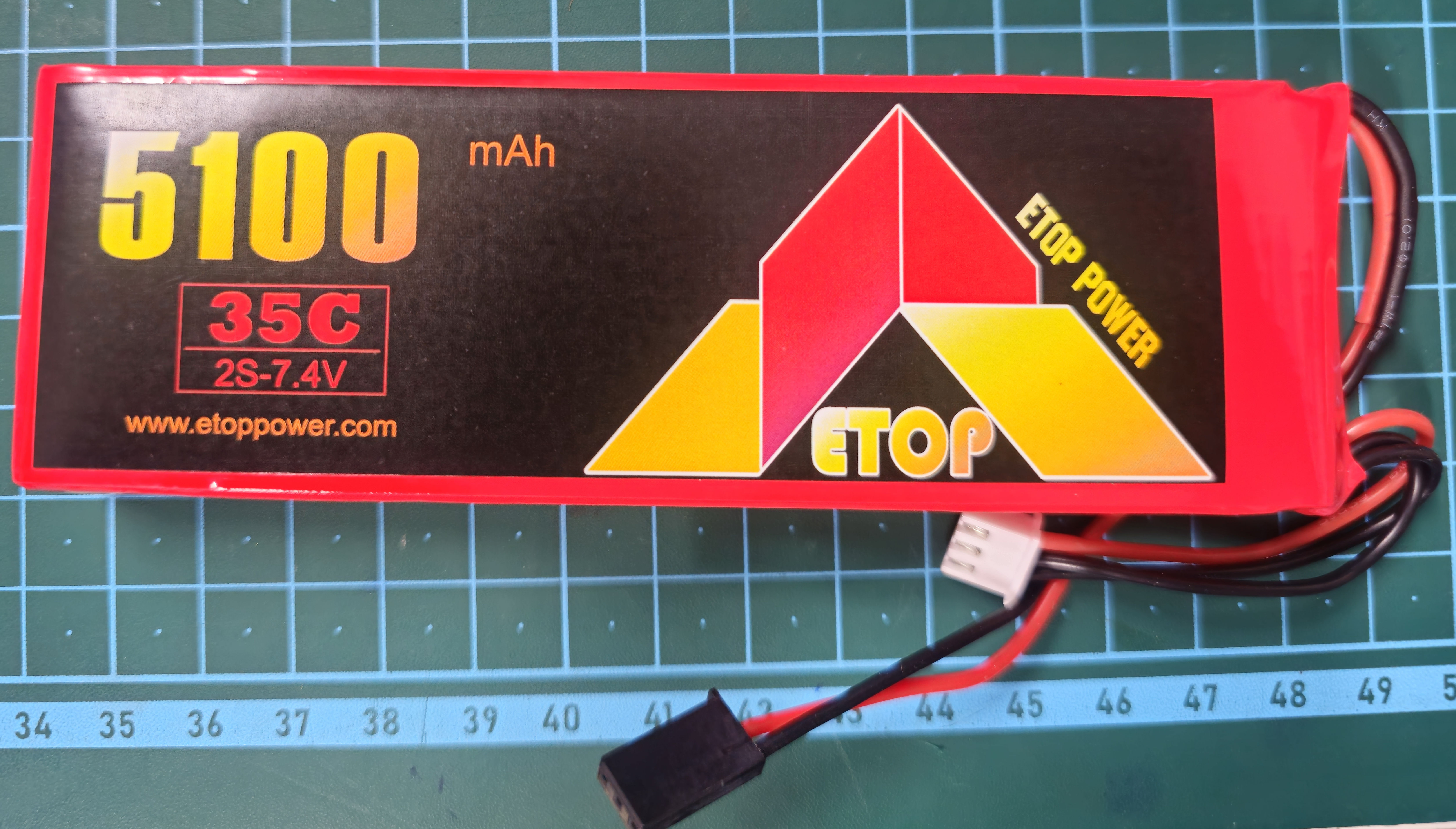 Receiver Lipo Battery 2S 5100MAH 35C