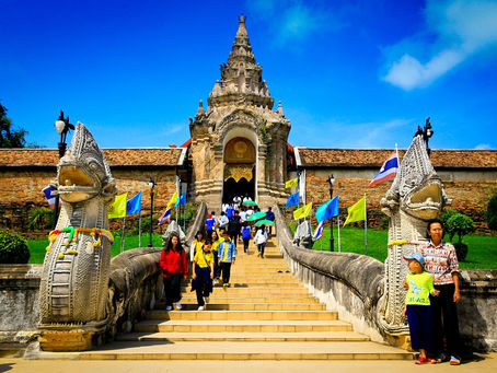 태국의 정치적 상황