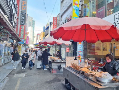 부산 서면 먹자골목