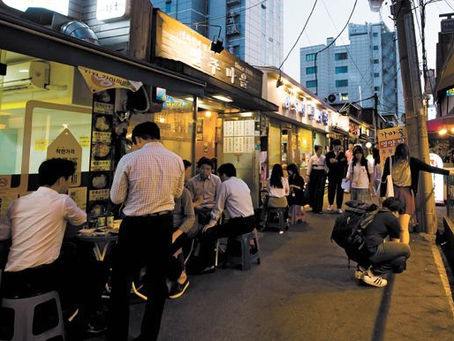 삼청동 먹자골목