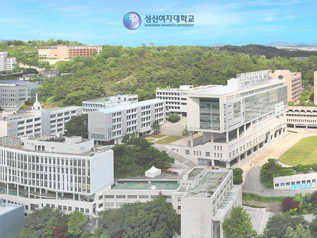 [한국의 상위 30개 대학교] - 29  /  성신여자대학교 (Sungshin Women's University)