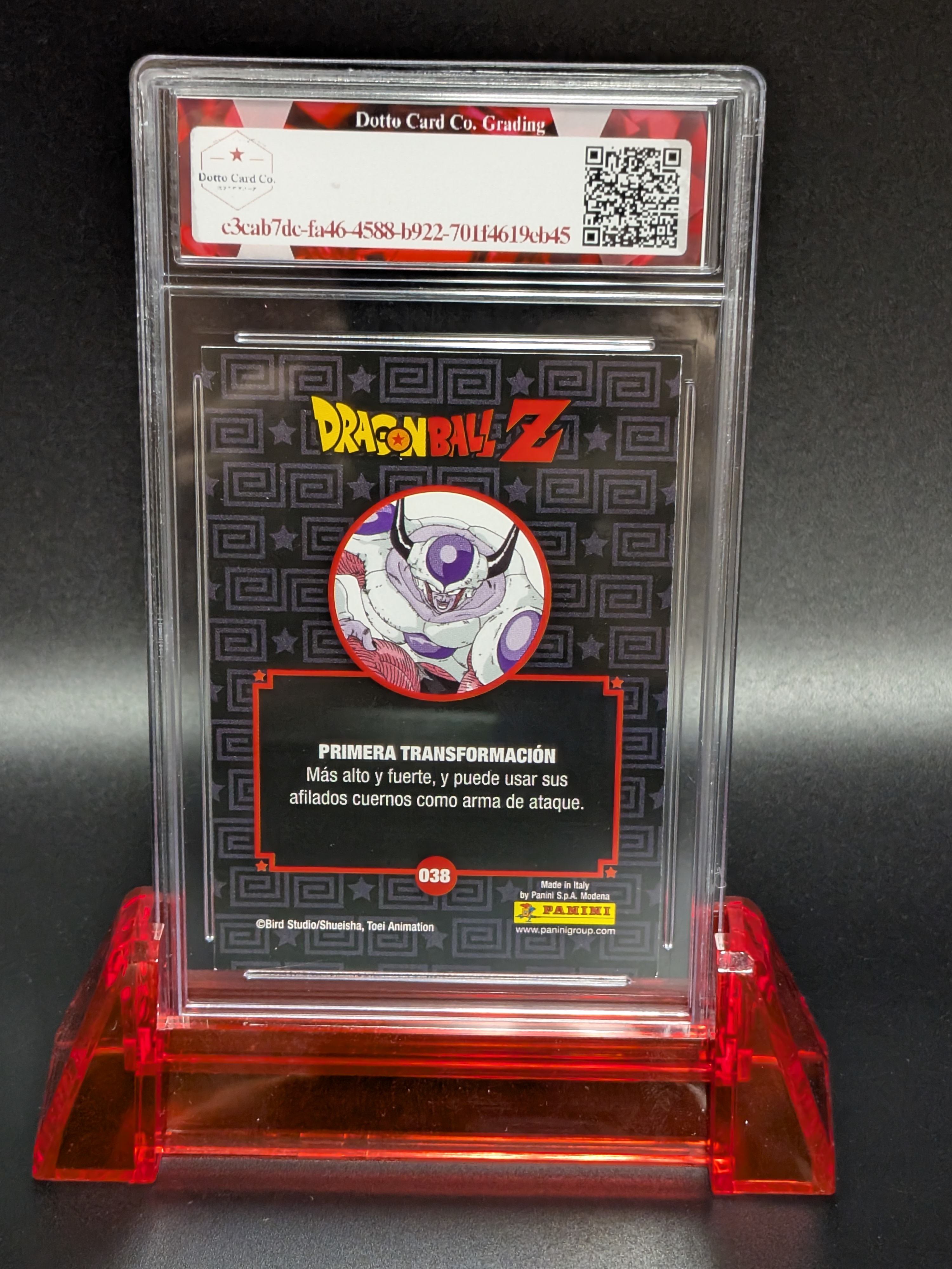 Freezer (Frieza): Second Form — back