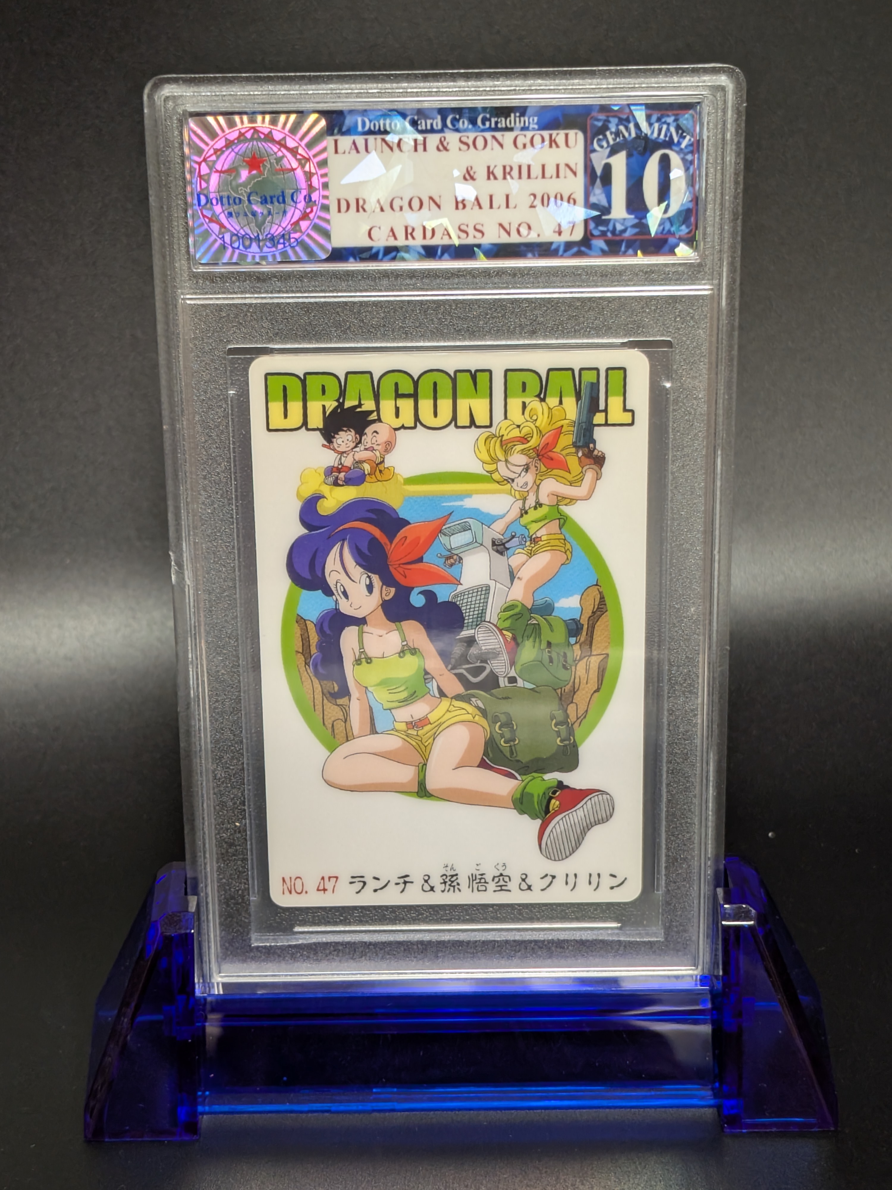 Launch & Son Goku & Krillin — front