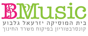 high_res_logo_heb_trans.jpg