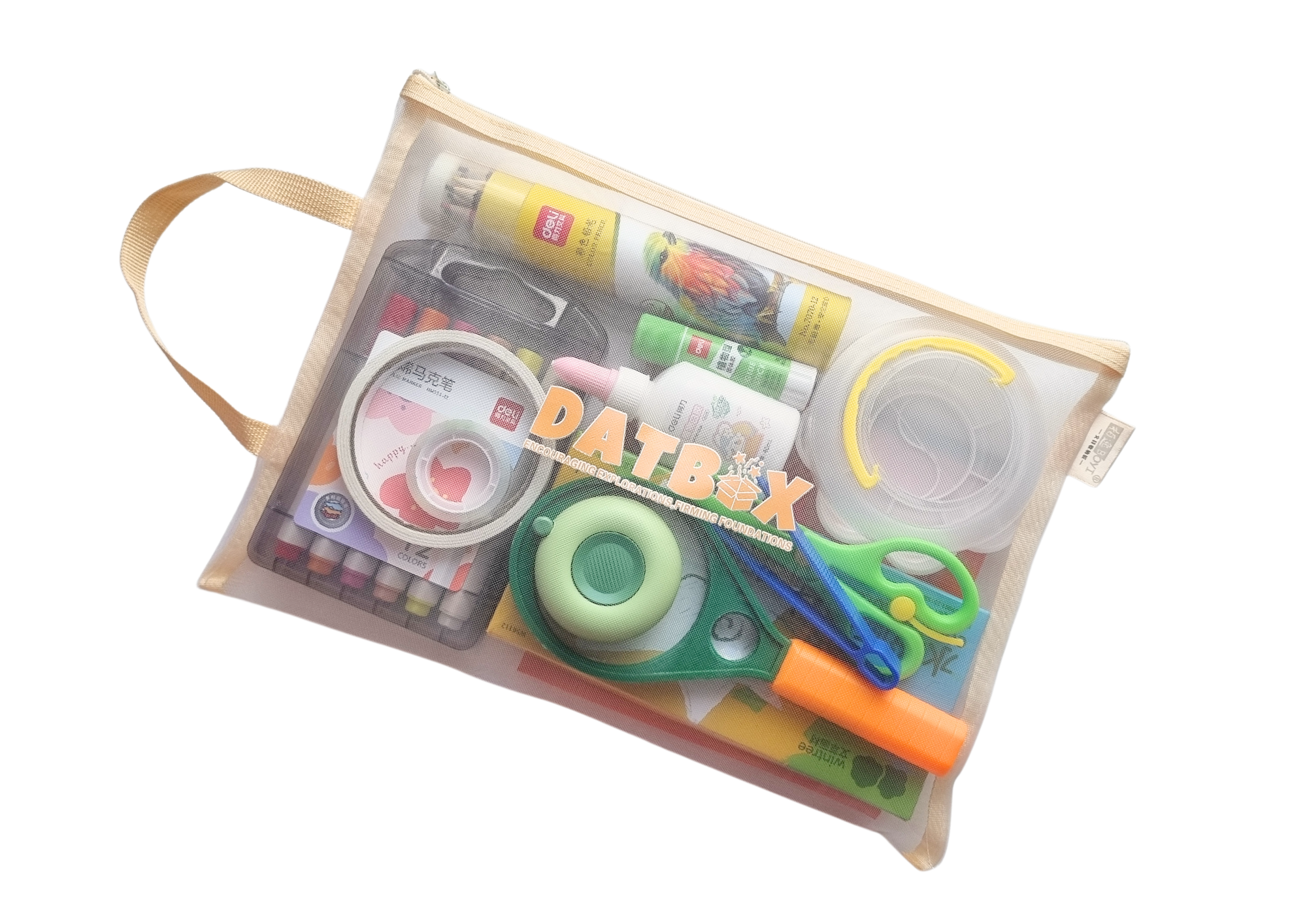 DatBox Starter Kit