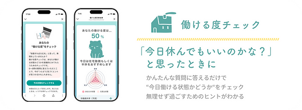 Group 625182 (1).png