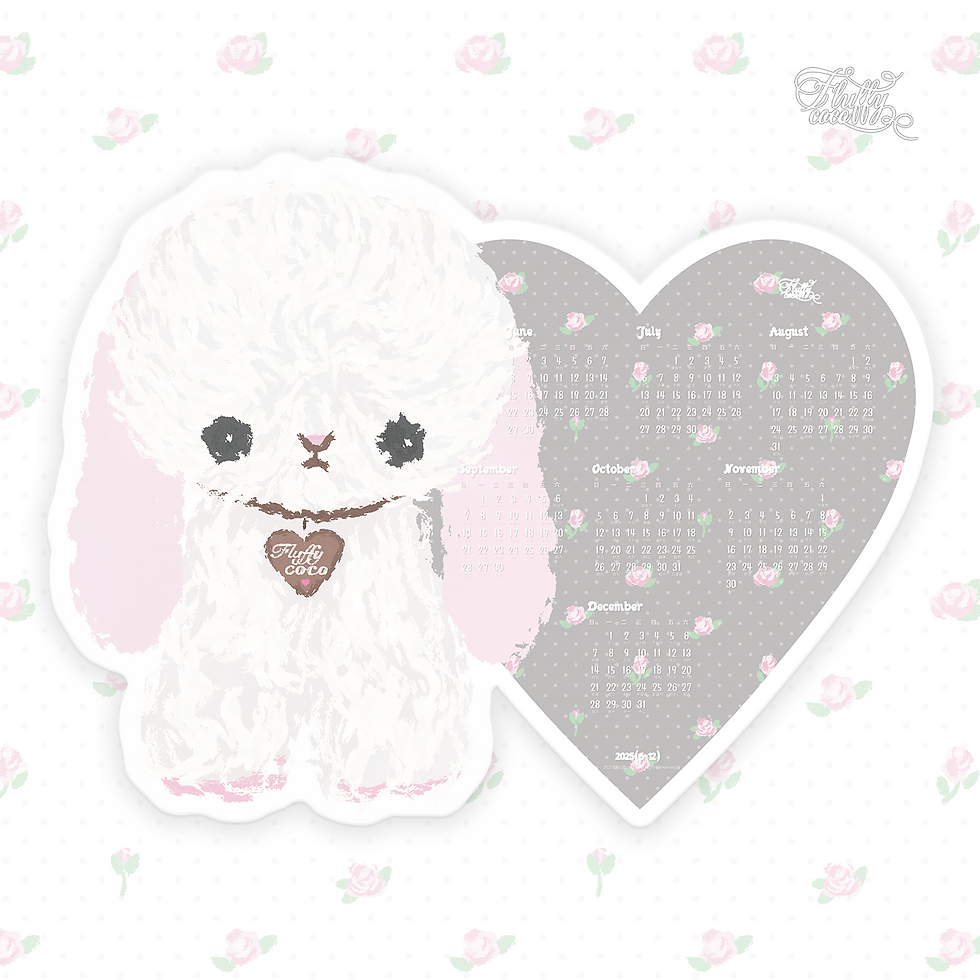 Thumbnail: [Fluffy coco]2025-2026カレンダー