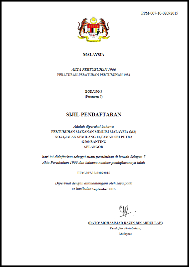 Sijil pendaftaran pertubuhan M3