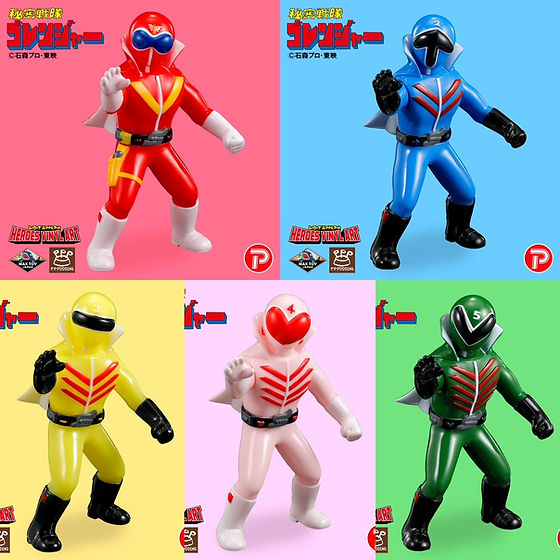 TOEI ART FES. ART HURRICANE 50 | MAX TOY JAPAN TOEI ART FES. ART HURRICANE 50 | MAX TOY JAPAN