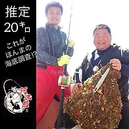 四国徳島ルアー船 阿波哲 ギャラリー 四国徳島ルアー船 阿波哲 ギャラリー