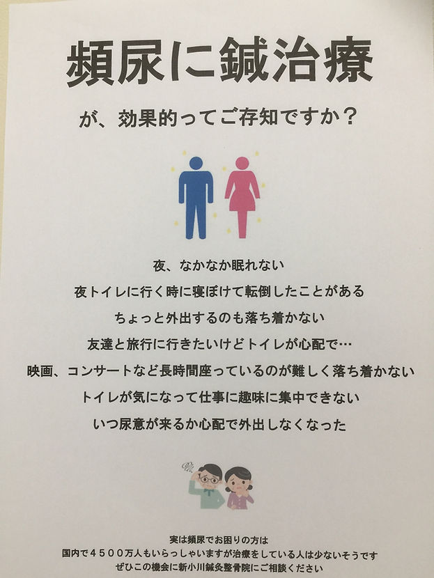IMG-3893.JPG