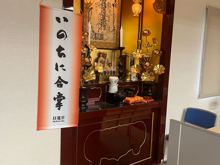 布教師会・社教会合同総会研修会