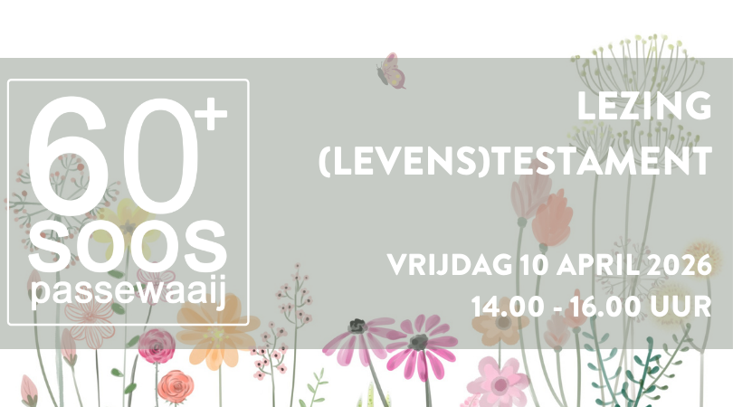 Lezing (Levens)testament
