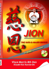Jioncover.gif