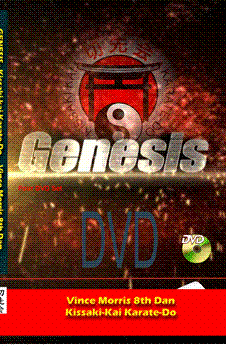 genesisDVD.gif