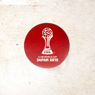2015 FIFA CWC