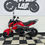 Thumbnail: 2018 Honda Grom