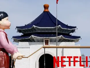 A 7-meter-tall statue of Young-hee, a doll from the South Korean Netflix series "Squid Game"